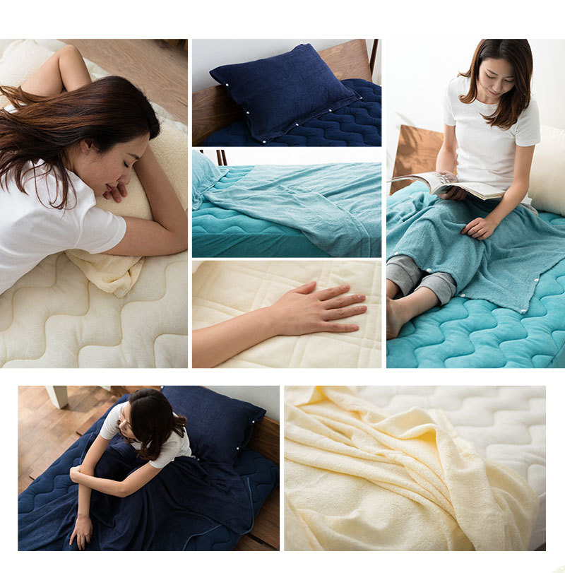 ナチュふわタオル寝具 SA.LA.LI タオルケット レーヨン 天然素材 サ 