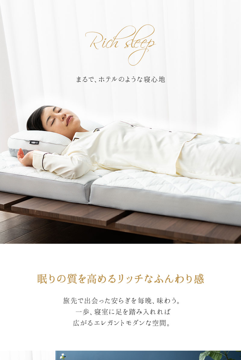 EMOOR マチ付き 敷き布団 マットレス シングル 折りたたみ 三