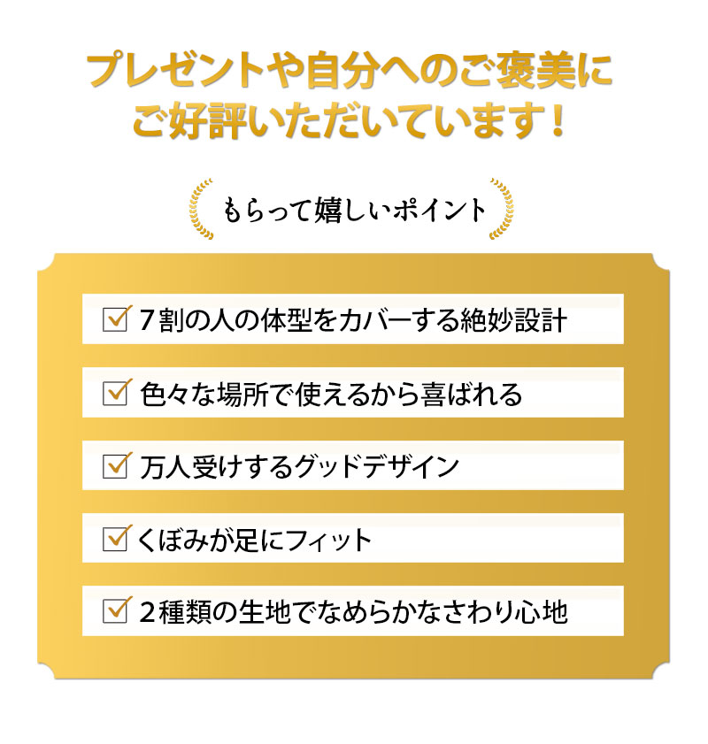 足まくら フットピロー 足枕 あしまくら ビーズクッション おうちリゾート