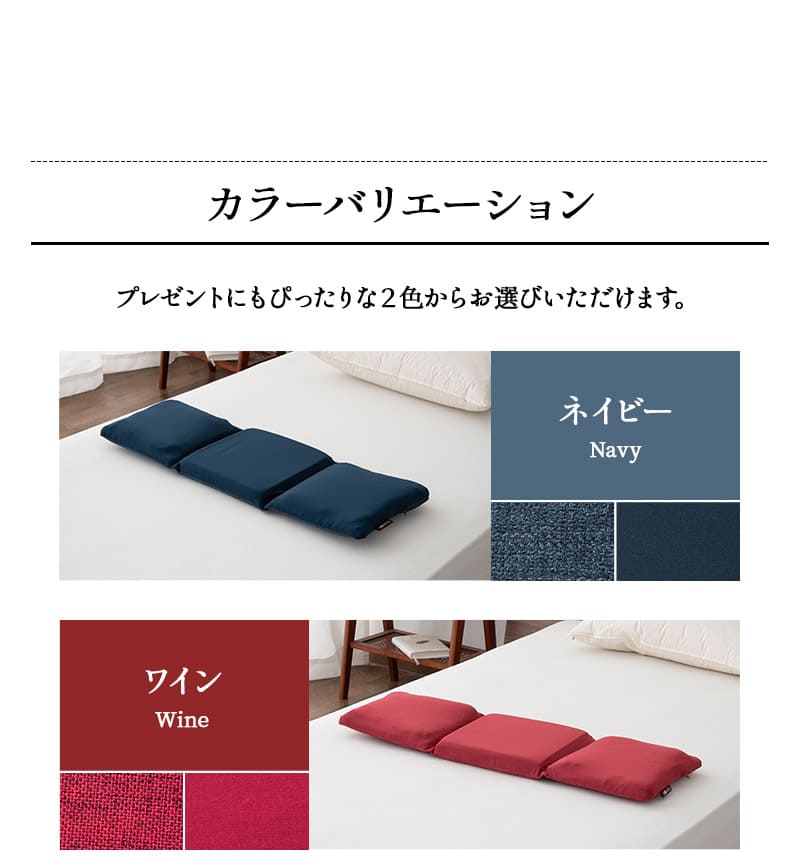 すき間を埋める 腰まくら 腰枕 ビーズクッション 高さ調節シート付き 腰痛 猫背 反り腰