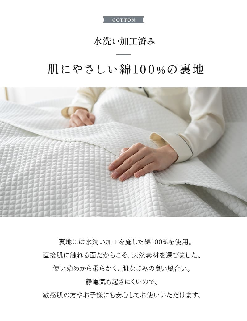 ベッドスプレッド ベッドカバー シングル セミダブル ダブル クイーン ポリエステルサテン生地 汚れ防止 ホテルスタイル