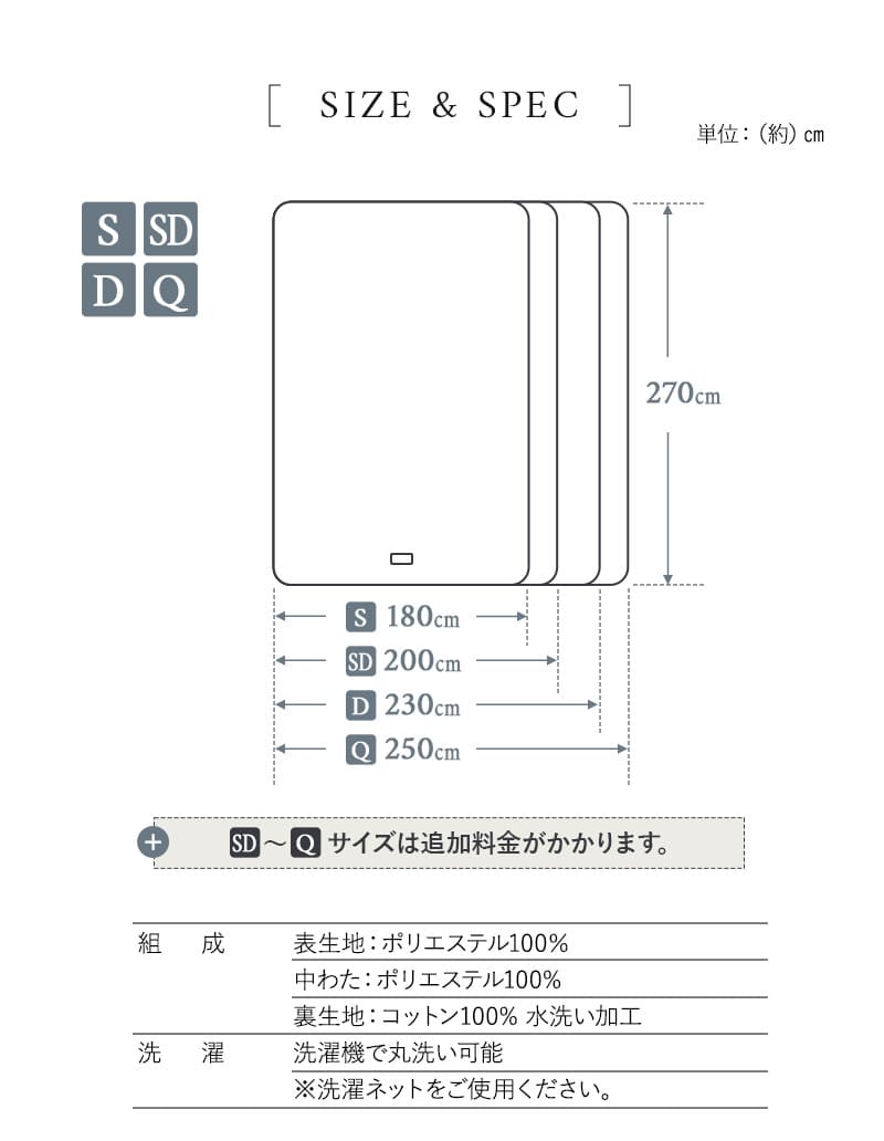 ベッドスプレッド ベッドカバー シングル セミダブル ダブル クイーン ポリエステルサテン生地 汚れ防止 ホテルスタイル