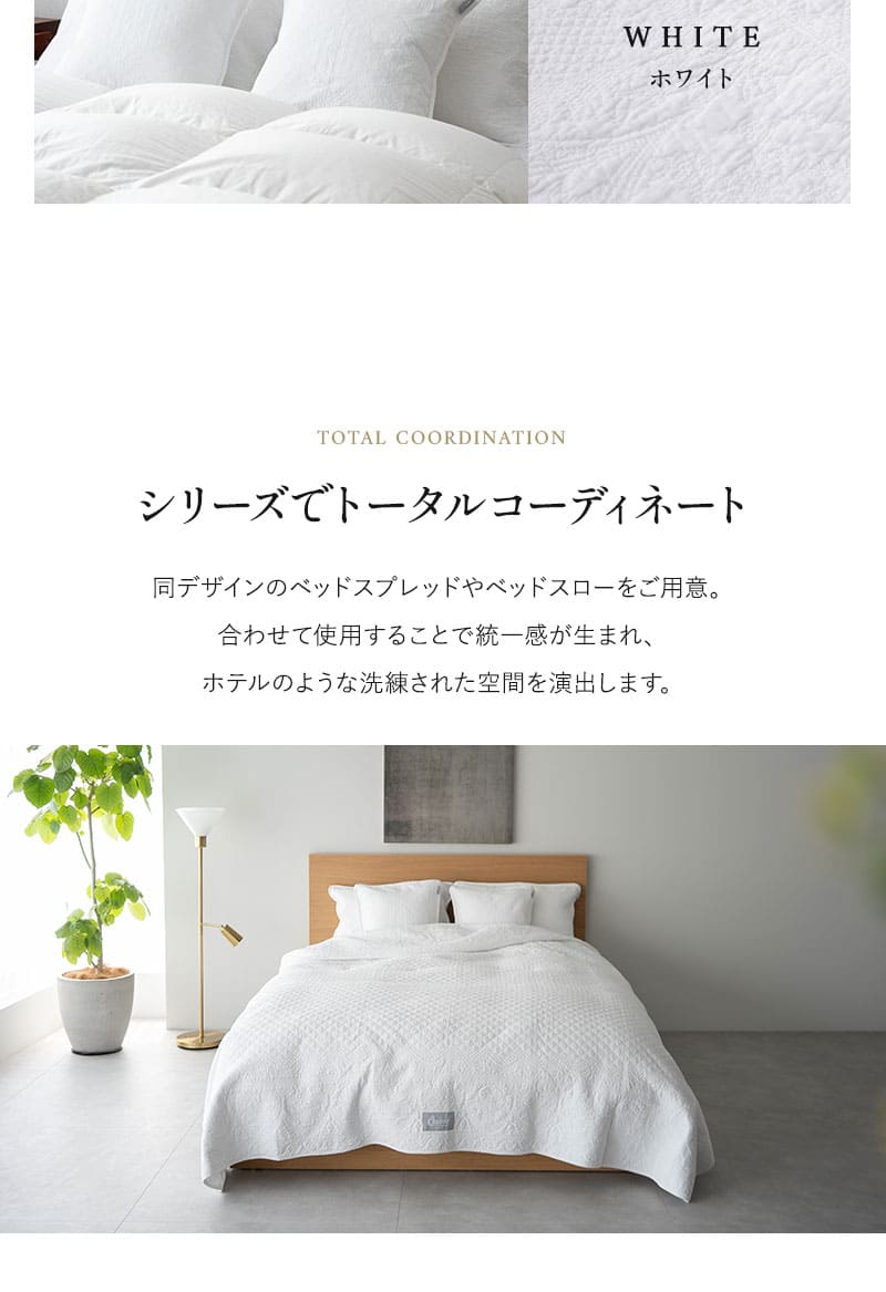 クッションカバー 枕カバー ピローケース 45×45cm 50×70cm コットン100％生地 汚れ防止 ホテルスタイル