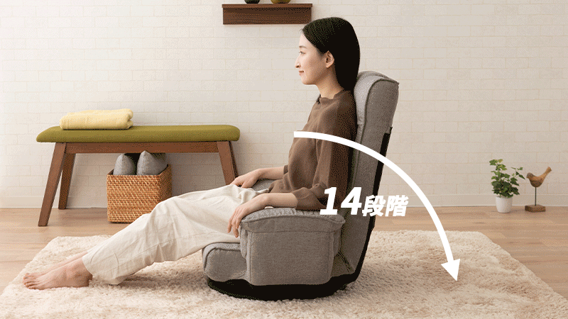 回転座椅子 リクライニングチェア 完成品 ポケット付き へたりにくい