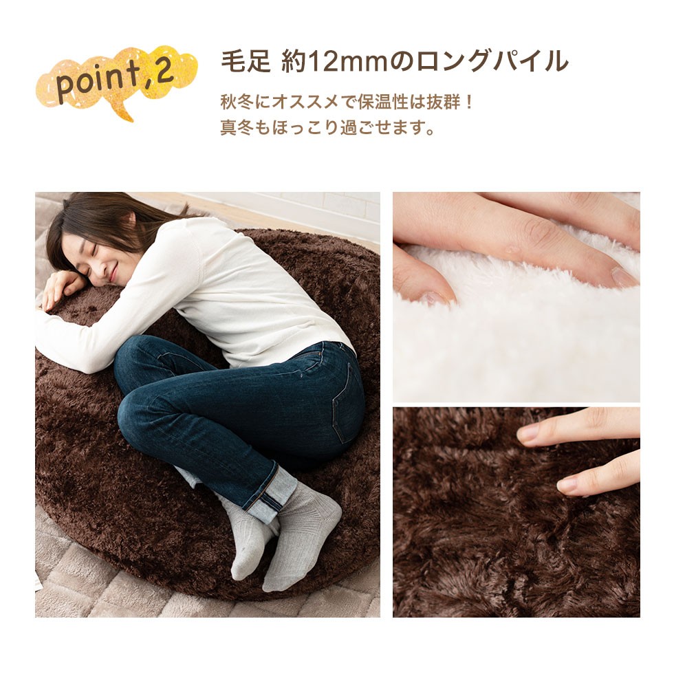 EMOOR（エムール） キューブ専用カバー あったか クッションカバー