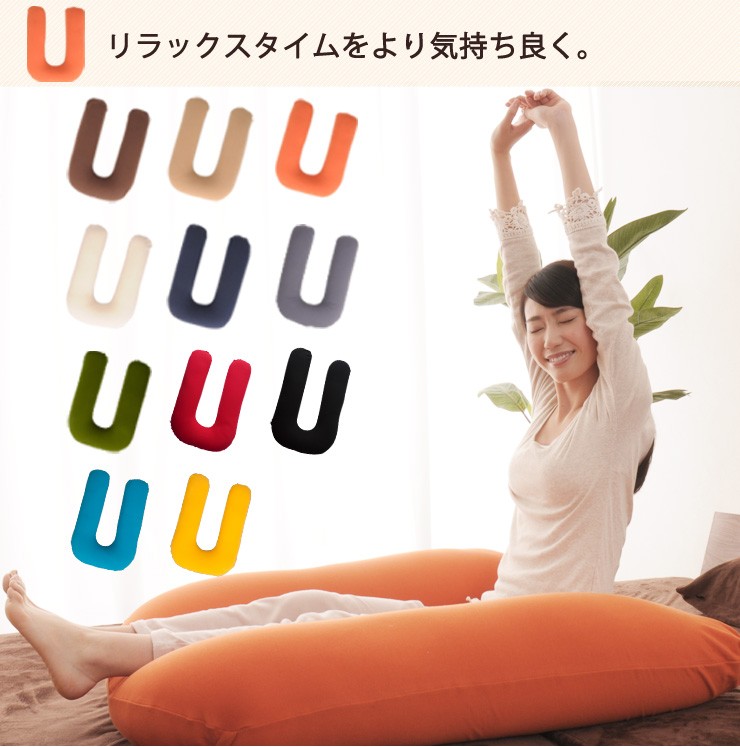 fx-mochiu_15.jpg fx-mochiu_15.jpg