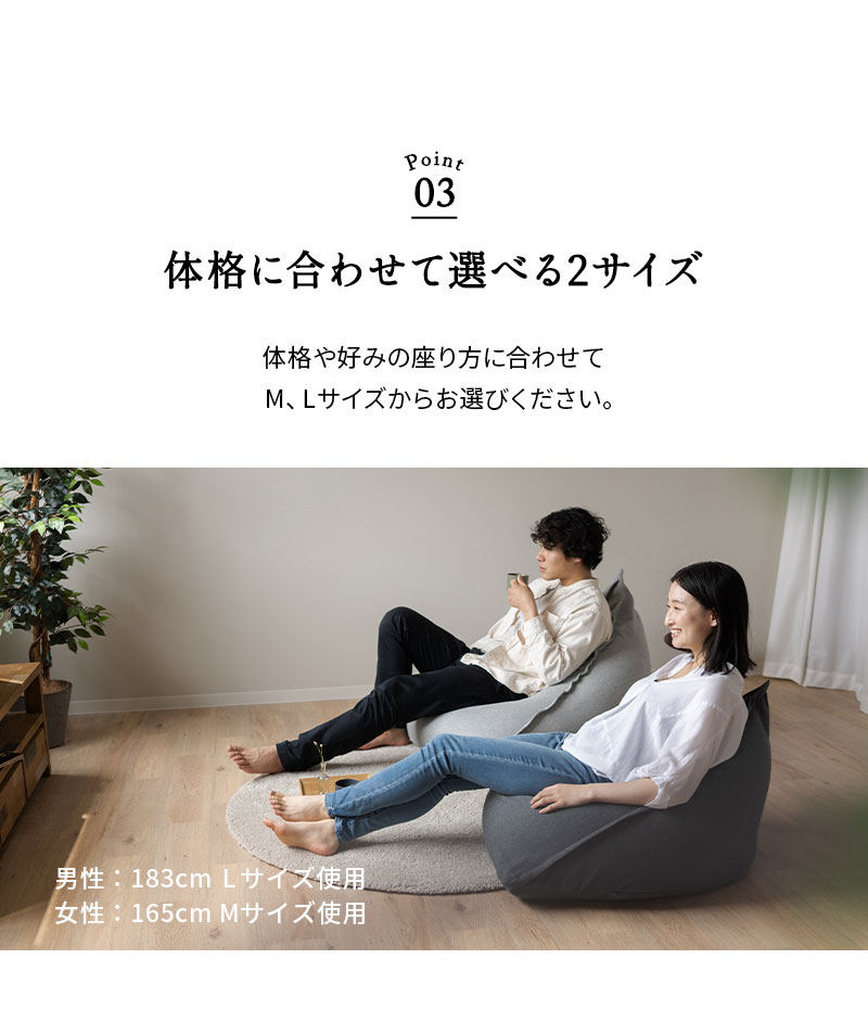 EMOOR ビーズクッション ビーズソファ Lサイズ 背もたれ 三角 EMOOR ビーズクッション ビーズソファ Lサイズ 背もたれ 三角