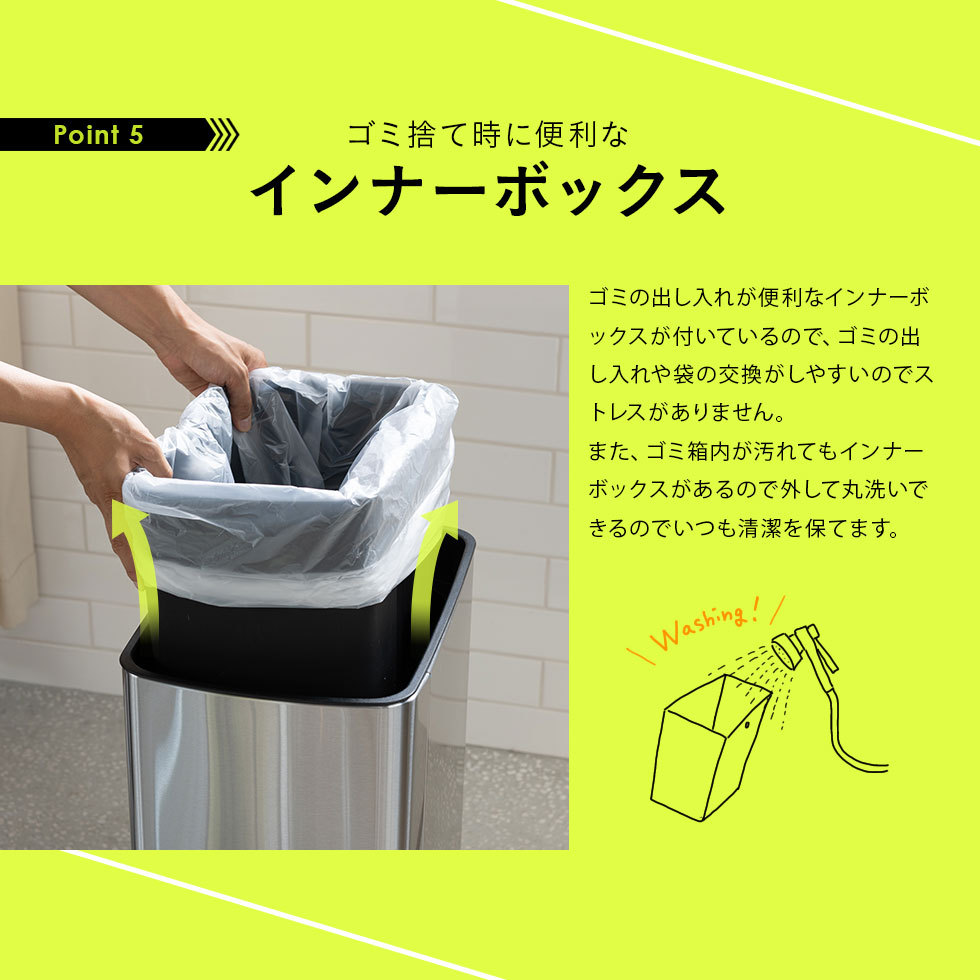 ゴミ箱 ダストボックス 30L 自動開閉 ステンレス スリム ウイルス対策