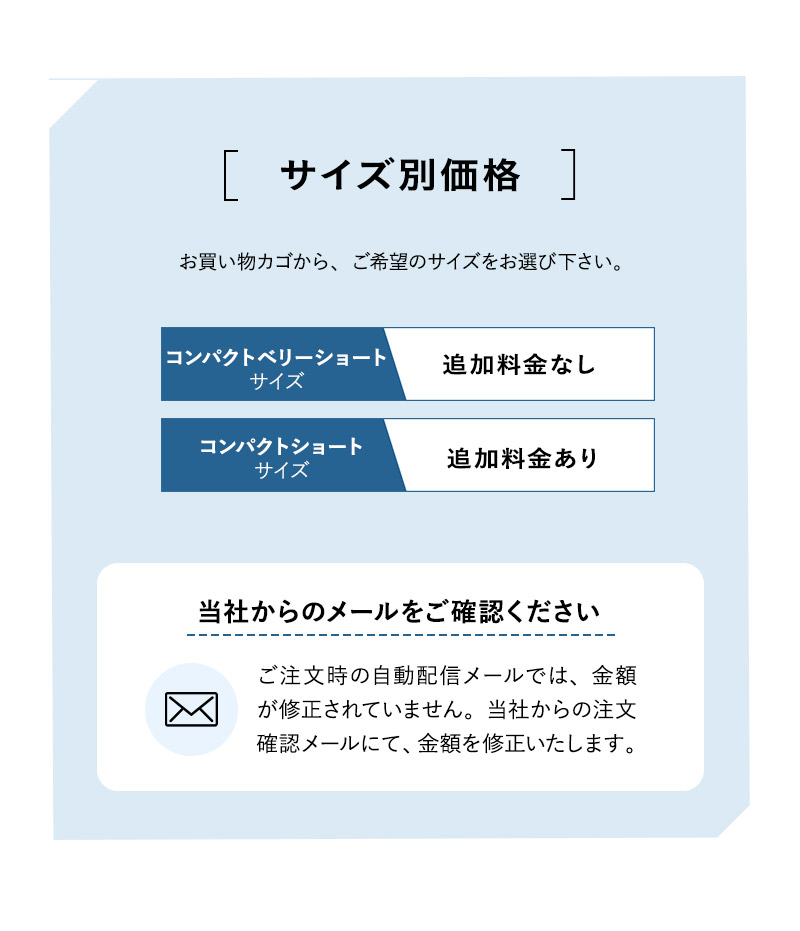 ベッドパッド コンパクト布団・マットレス専用 日本製 抗菌 防臭 防ダニ 高機能 ズレにくい ごろ寝