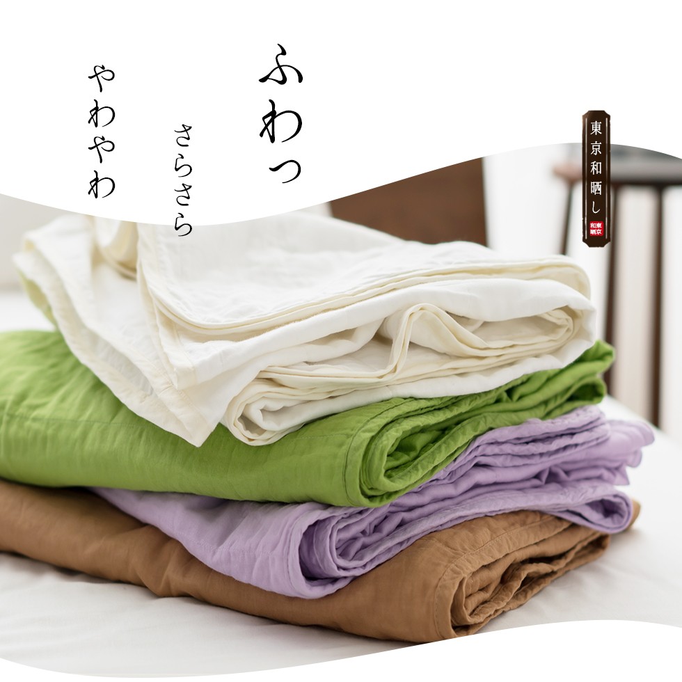 敷きパッド 敷パッド 日本製 綿100% ダブルサイズ 2重ガーゼ 洗える 和 