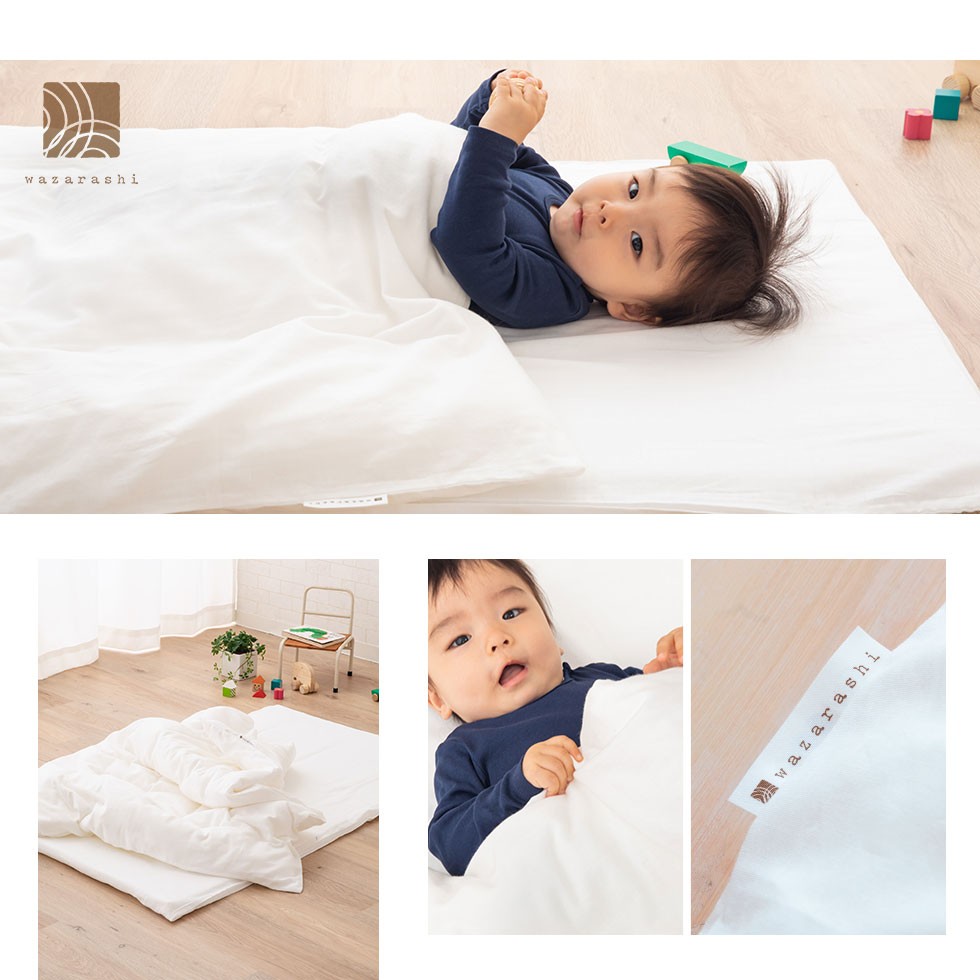 魅力の EMOOR お昼寝布団カバー 掛け布団カバー 75×125cm 日本製 洗える 寝具