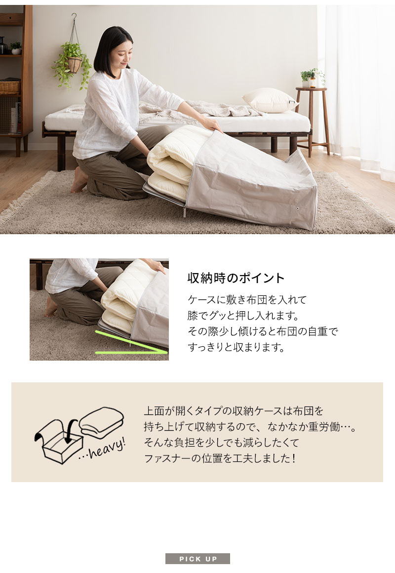 敷布団　100✖️200 ケースカバーは破れてますが新品、未使用、大型配送料込み EMOOR 布団収納ケース 敷き布団用 シングル 破けにくい 丈夫