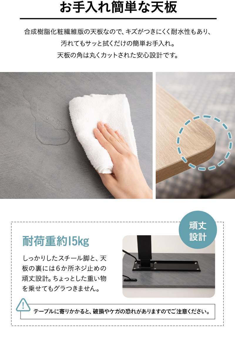 折りたたみベッド MEHOL メホール ハイタイプ用 多用途 ベッドサイドテーブル 2口コンセント キャスター 昇降式