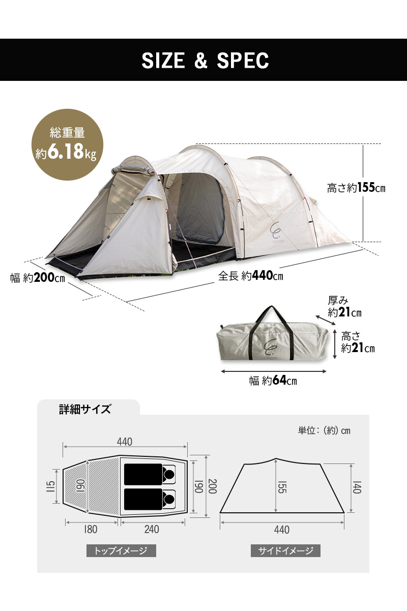 ツールームテント テント キャンプ用品 防災グッズ 収納バッグ付き 2人用 初心者