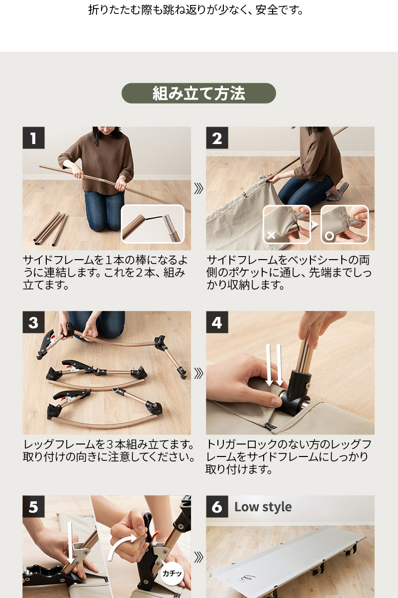 コット キャンプ用ベッド 折りたたみ 2way 収納バッグ付き