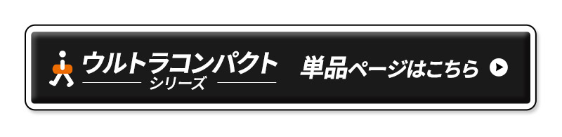 コット キャンプ用ベッド 折りたたみ 2way 収納バッグ付き