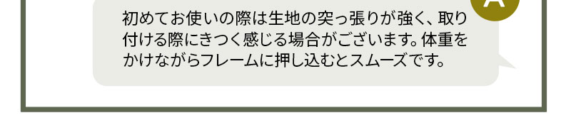 コット キャンプ用ベッド 折りたたみ 2way 収納バッグ付き