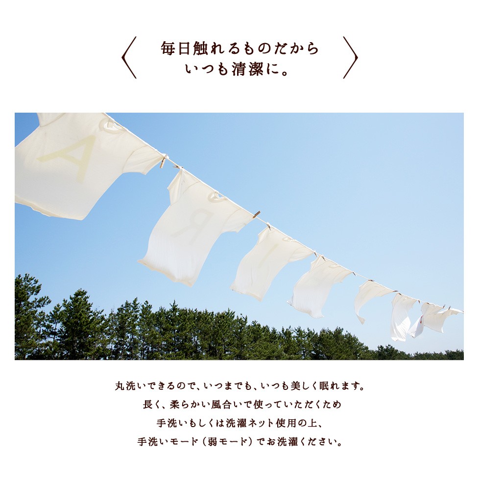 EMOOR（エムール） 掛け布団 シングルサイズ あったか 冬 冬用
