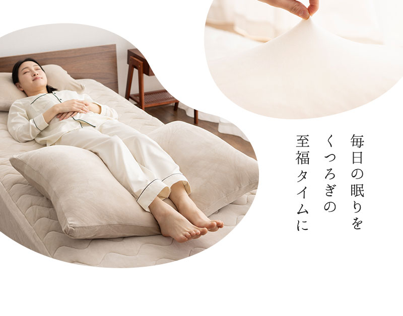 EMOOR 枕 まくら ピロー 60×90cm ジャンボ 特大 ギフト