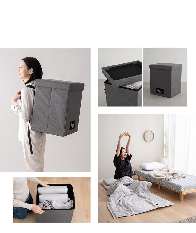 EMOOR（エムール） 寝具コンビニ 布団4点セット コンパクト 収納