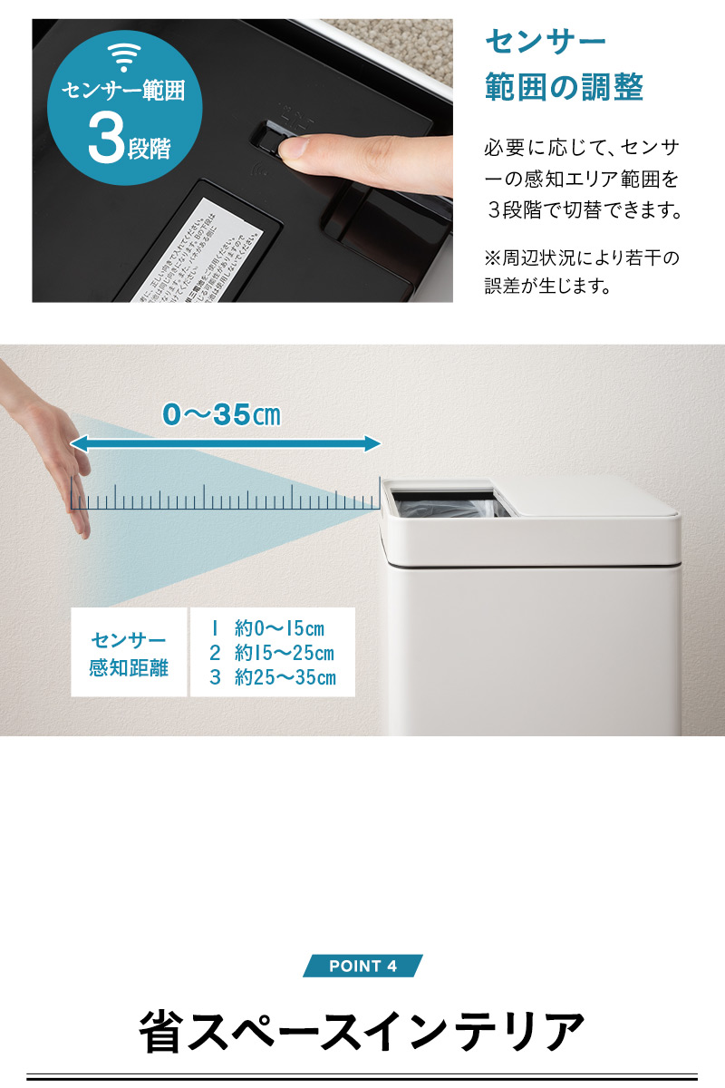 ゴミ箱 ダストボックス 42L 消臭 除菌 オゾン 自動開閉 電動 スライド 