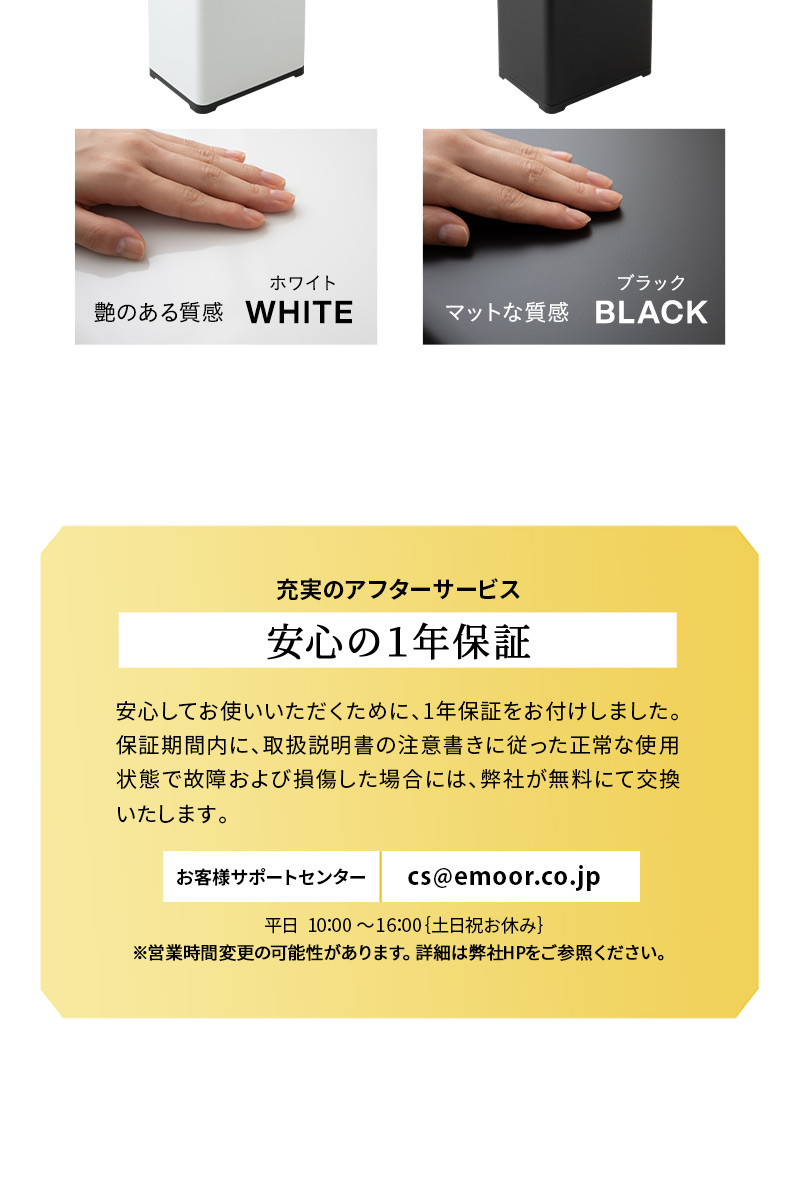 オゾン消臭機能付 電動スライドダストボックス 42L 自動開閉 45Lゴミ袋対応 ゴミ箱 ふた付き 角型 スクエア スリム