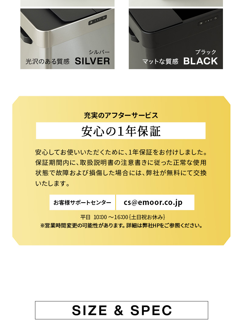 オゾン消臭機能付 電動スライドダストボックス 50L 大容量 分別 自動開閉 ゴミ箱 ふた付き 角型