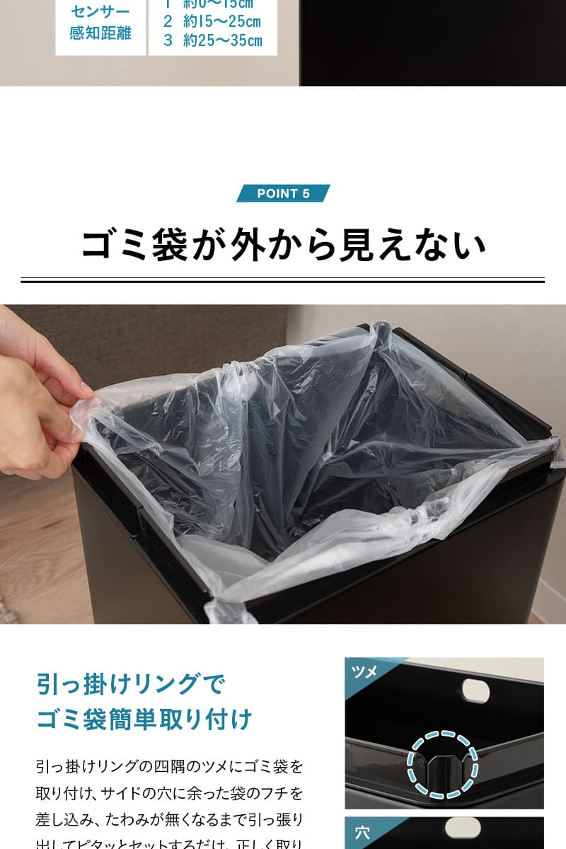 オゾン消臭機能付 電動スライドダストボックス 22L 脚付き リビング用 自動開閉 ゴミ箱 ふた付き 角型