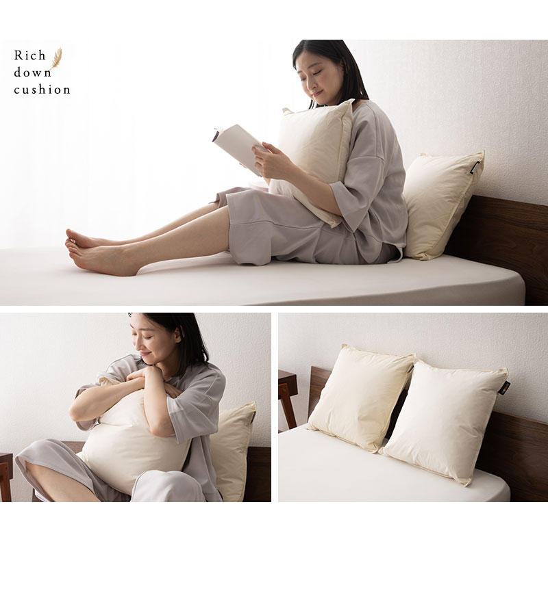 EMOOR ダウンクッション 羽毛クッション 45×45cm 正方形 日本製
