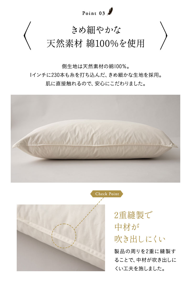24374円 正規代理店 N A 寝ている綿のシェルダウンプルーフベッドピローのための白いガチョウの羽の枕 Color : Size 60X60CM