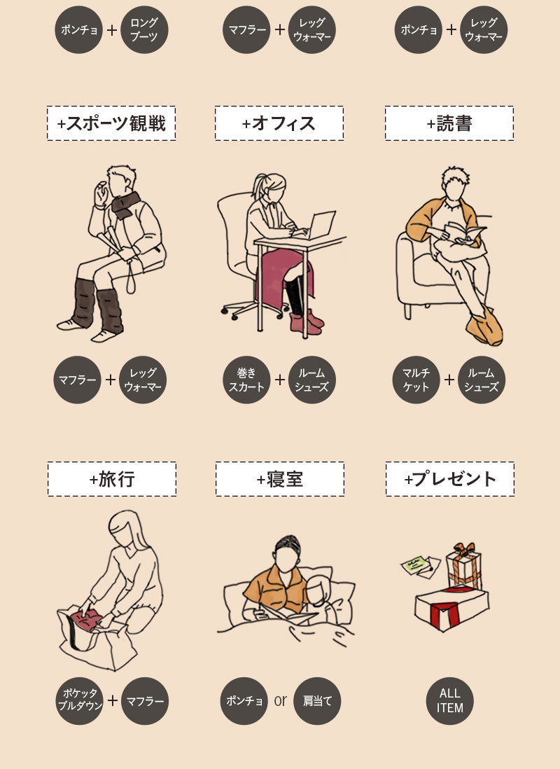 EMOOR DOWN エムールダウン ハーフケット ダウンケット ポケッタブル 羽毛 発熱 軽量 洗える 防寒 寒さ対策 冷え性
