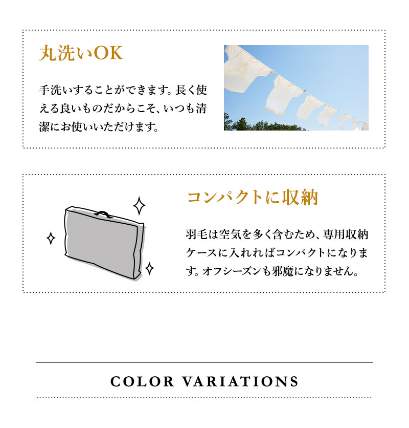 こたつ掛け布団 こたつ布団 ハイタイプ 80×50cm 長方形 省スペース 高座椅子 吸湿発熱 冬用 防寒 あったか エムールダウン