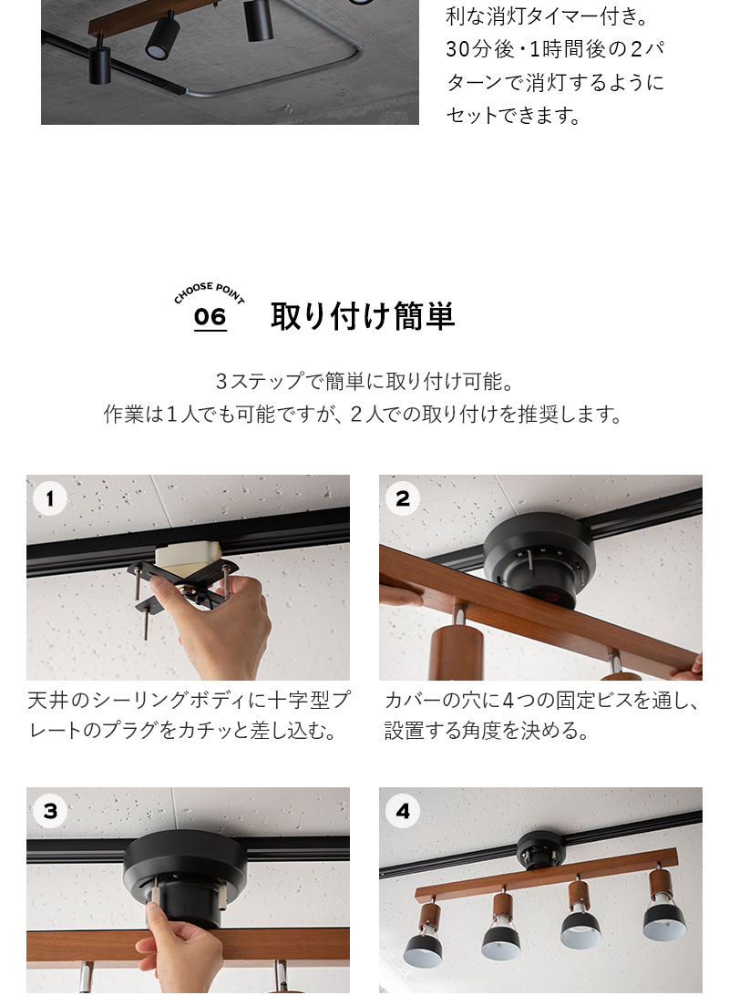 【未使用】エムール　4灯　シーリング　ペンダントライト　ブラウン 共同照明】【送料無料】シーリングライト 4灯 ペンダントライト E26