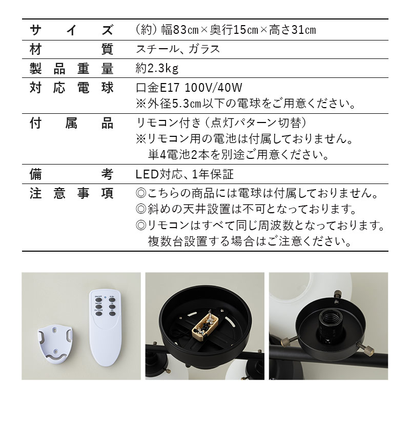 お値下げ交渉あり【北欧 モダン】LED シーリングライト アーク(ホワイト) Amazon.co.jp : NJTOZXZC シーリングライト おしゃれ 明るい