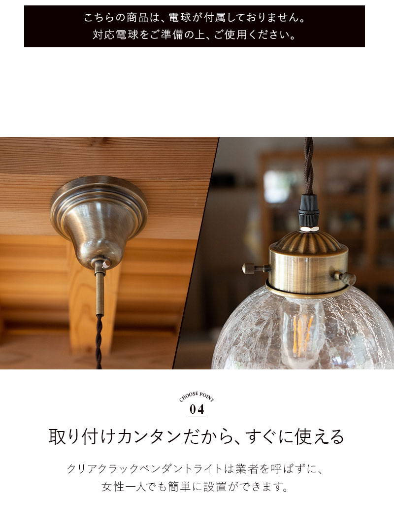EMOOR シーリングライト ペンダントライト LED対応 1年保証 長さ EMOOR シーリングライト ペンダントライト LED対応 1年保証 長さ