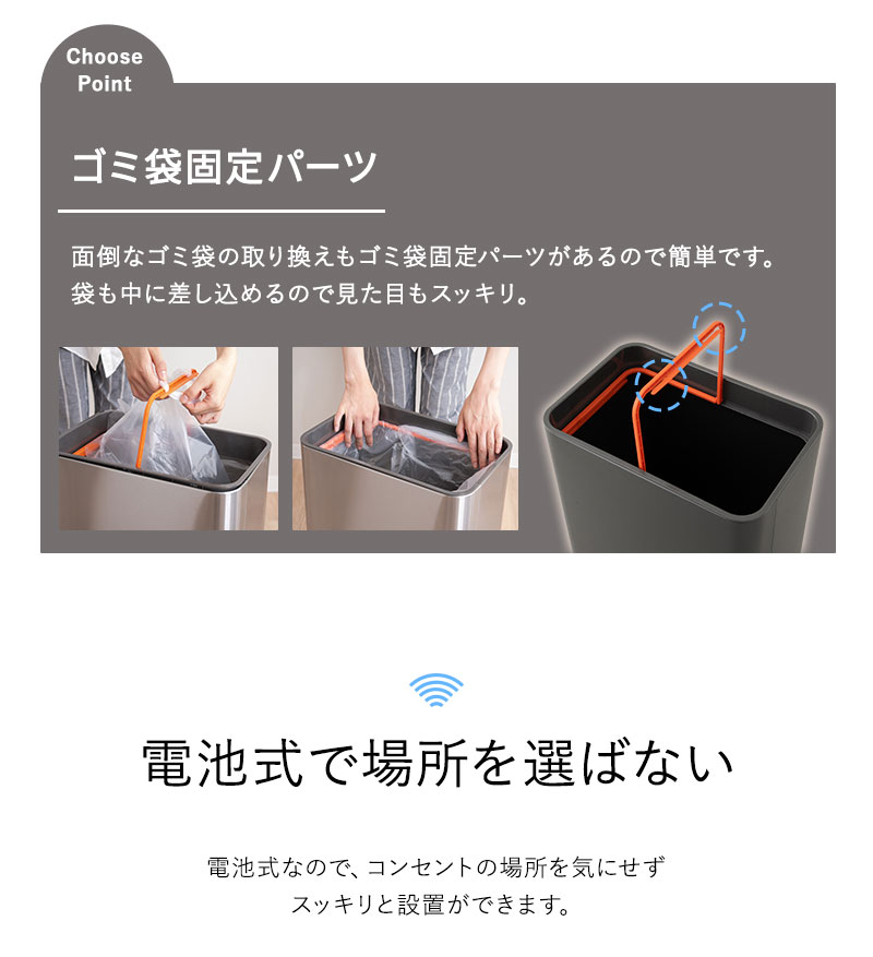 ゴミ箱 ダストボックス 50L 自動開閉 バタフライ式 脱臭剤ポケット付き ステンレス 50Lゴミ袋対応 スリム ふた付き 角型 スクエア