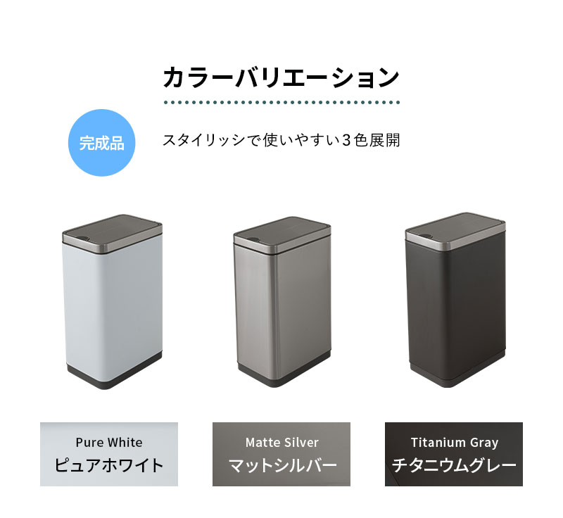 ゴミ箱 ダストボックス 50L 自動開閉 バタフライ式 脱臭剤ポケット付き ステンレス 50Lゴミ袋対応 スリム ふた付き 角型 スクエア