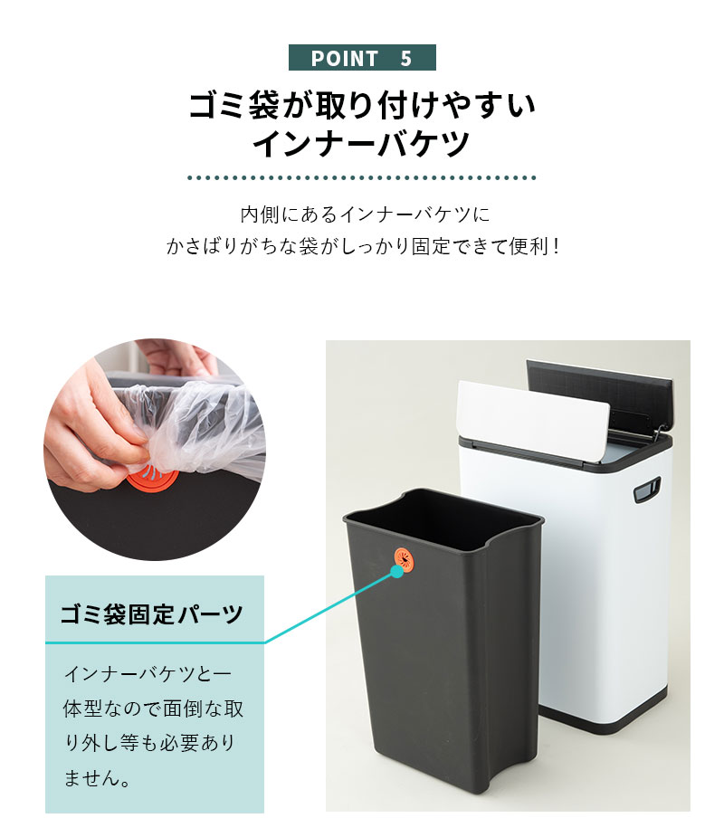 ゴミ箱 ダストボックス 32L ペダル バタフライ式 ロック付き バケツ付き ステンレス 32Lゴミ袋対応 スリム ふた付き 角型 スクエア