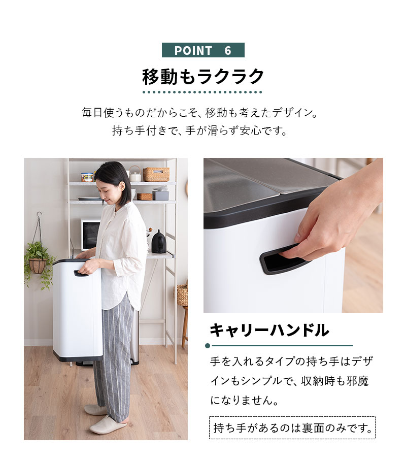 ゴミ箱 ダストボックス 32L ペダル バタフライ式 ロック付き バケツ付き ステンレス 32Lゴミ袋対応 スリム ふた付き 角型 スクエア