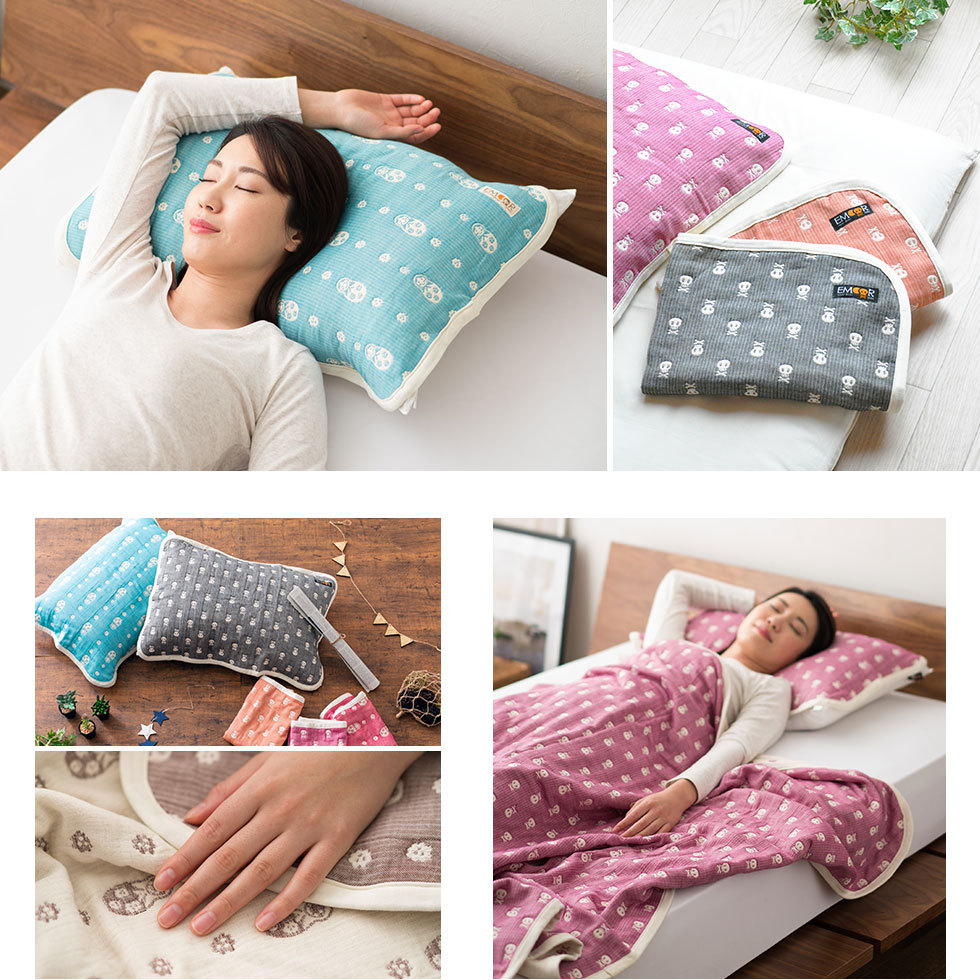 えみこSPERGEL カバー・ピローケースセット 200x200 cm 583313-01_1_ProductImageMain-