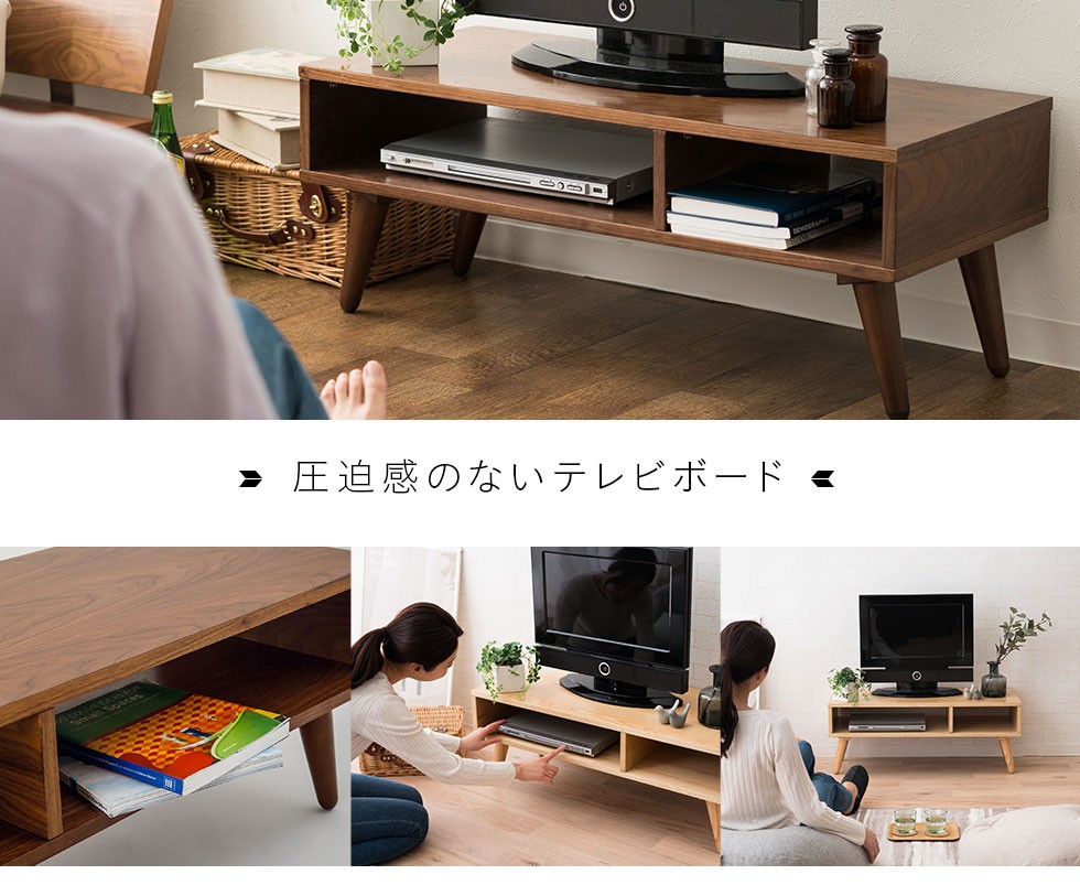 ローテーブル、テレビ台など Amazon｜テーブル キャスター付 マルチテーブル ローテーブル