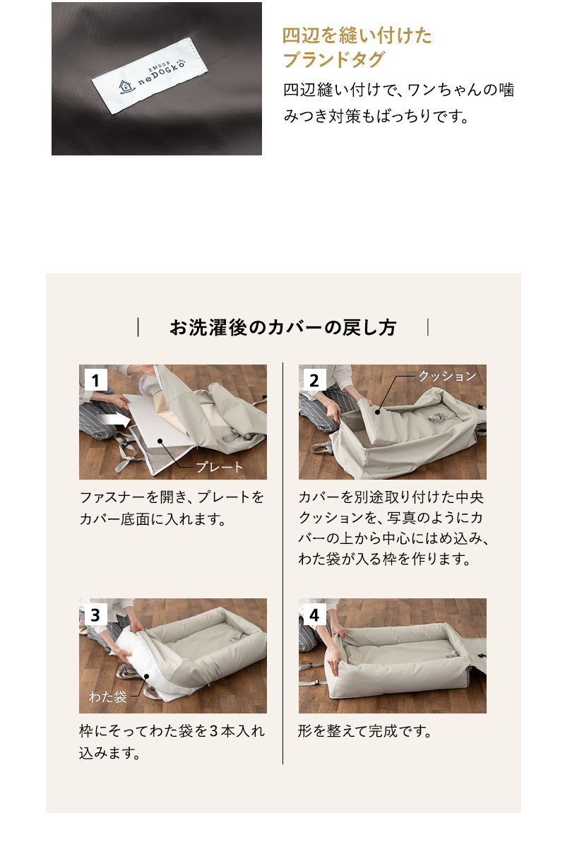 後部座席用 ドライブベッド ペットベッド カーベッド ペットシート 洗える 犬 猫 ペット 移動 病院 通院 トリミング お出かけ