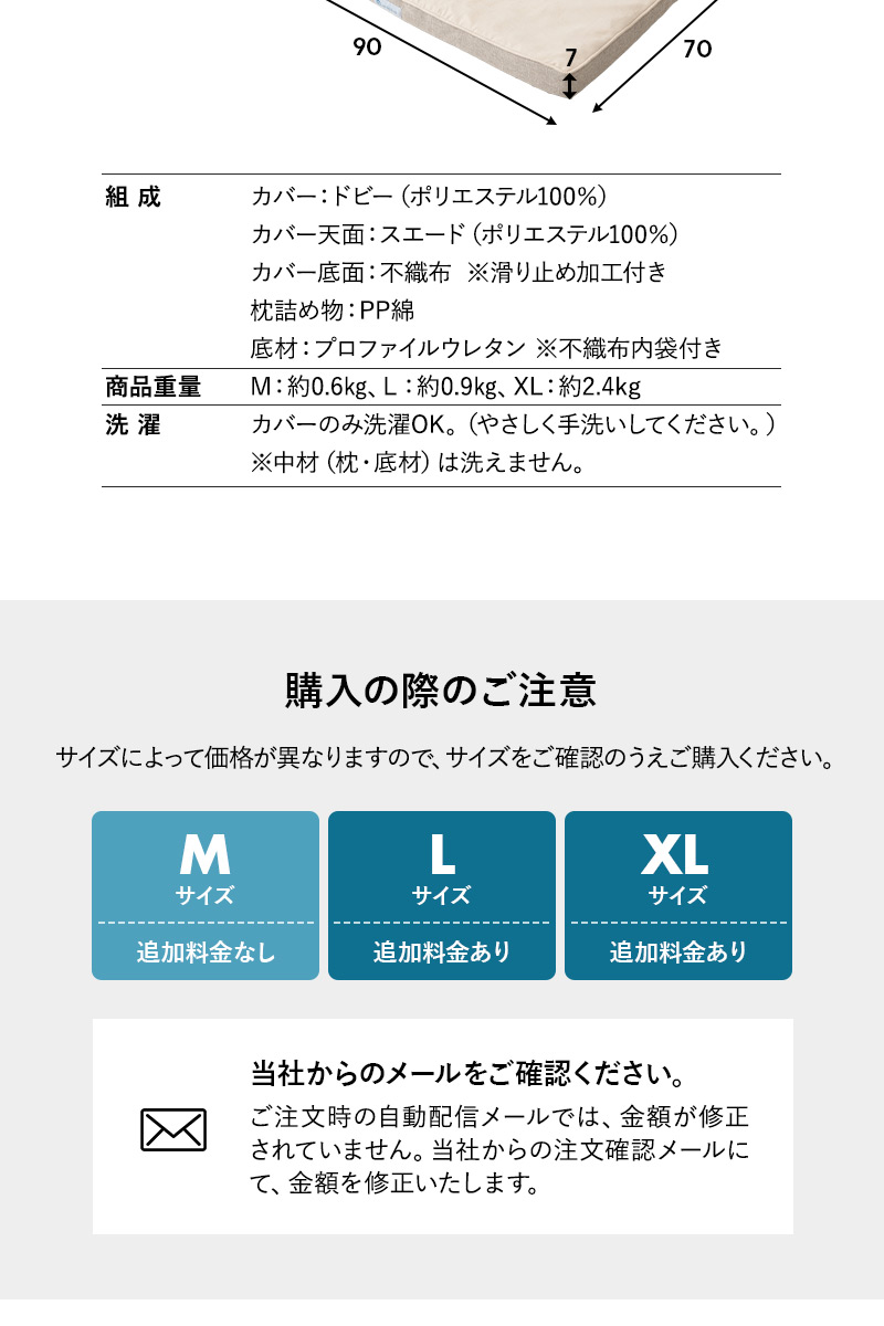 カウチベッド シニア用 介護用 低床 L字型 あご乗せ 床ずれ予防