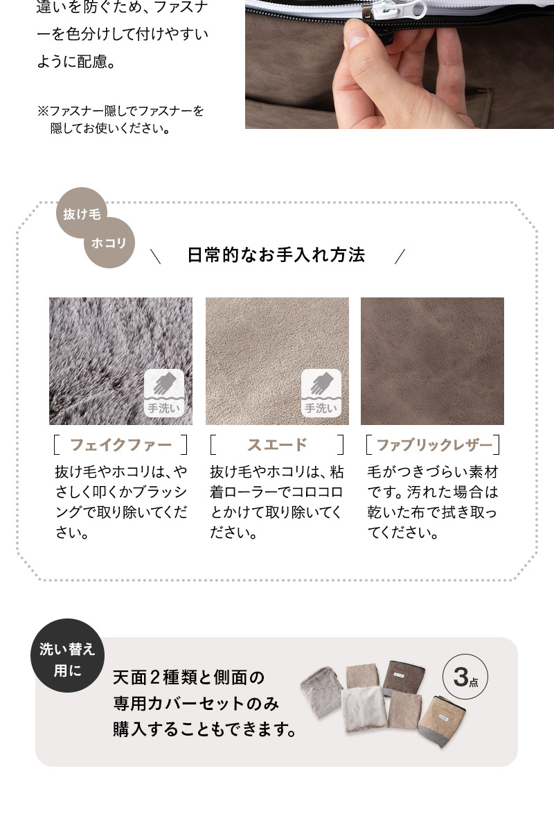 ラグジュアリーベッド ペット用ベッド ドッグベッド キャットベッド 犬用 猫用 滑り止め付き ファー あったか 冬用 寒さ対策 防寒対策