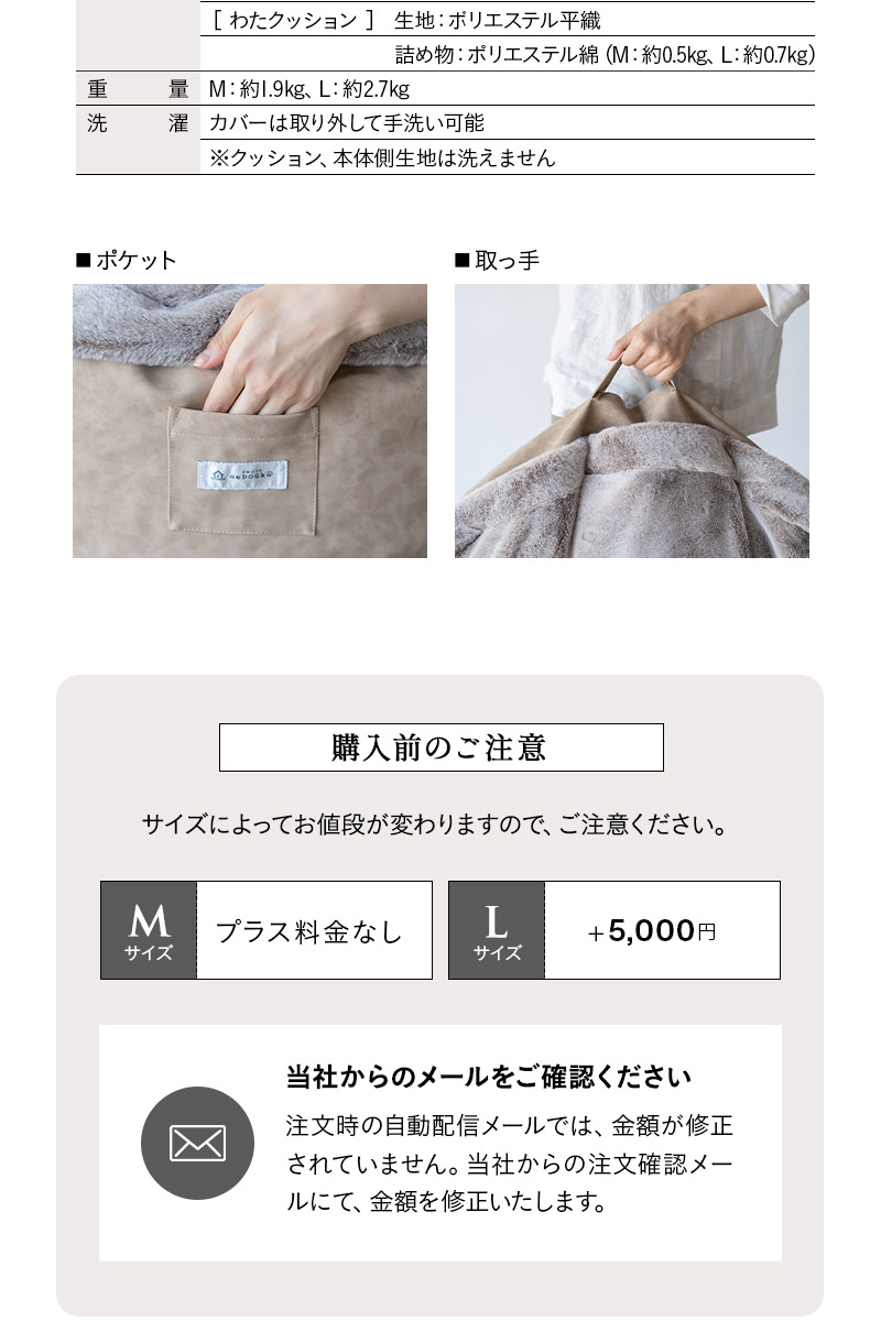 ラグジュアリーベッド ペット用ベッド ドッグベッド キャットベッド 犬用 猫用 滑り止め付き ファー あったか 冬用 寒さ対策 防寒対策