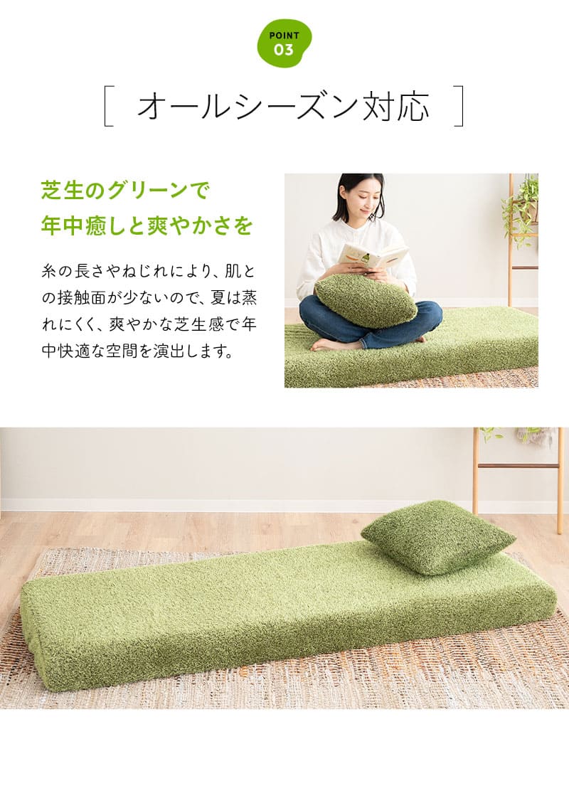 EMOOR（エムール） ボックスシーツ 幅65 コンパクトマットレス 専用