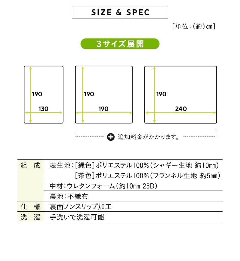 EMOOR ラグ カーペット 芝生生地 長方形 正方形 ホット