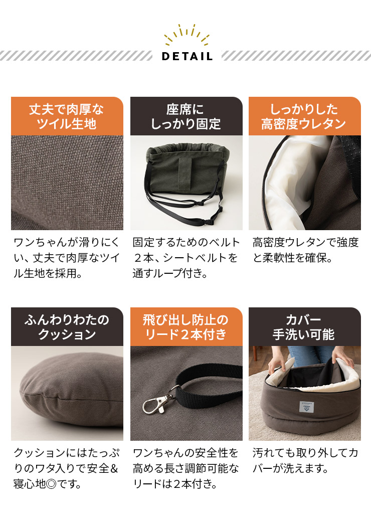 ドライブベッド 2頭対応 ペットソファ カーベッド ペットシート 小型犬用 アウトドア