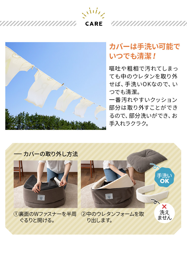 ドライブベッド 2頭対応 ペットソファ カーベッド ペットシート 小型犬用 アウトドア