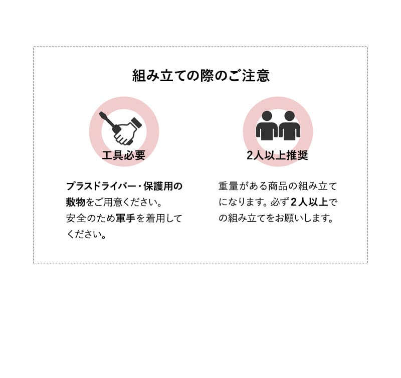 大容量収納付きベッド シングル 木製 NEBAKO